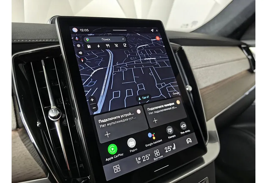 Volvo XC90 2.0 T8 plug-inhybrid AT AWD (7 мест) (455 л.с.) Ultra Bright Синий в АВИЛОН. Слайд №22