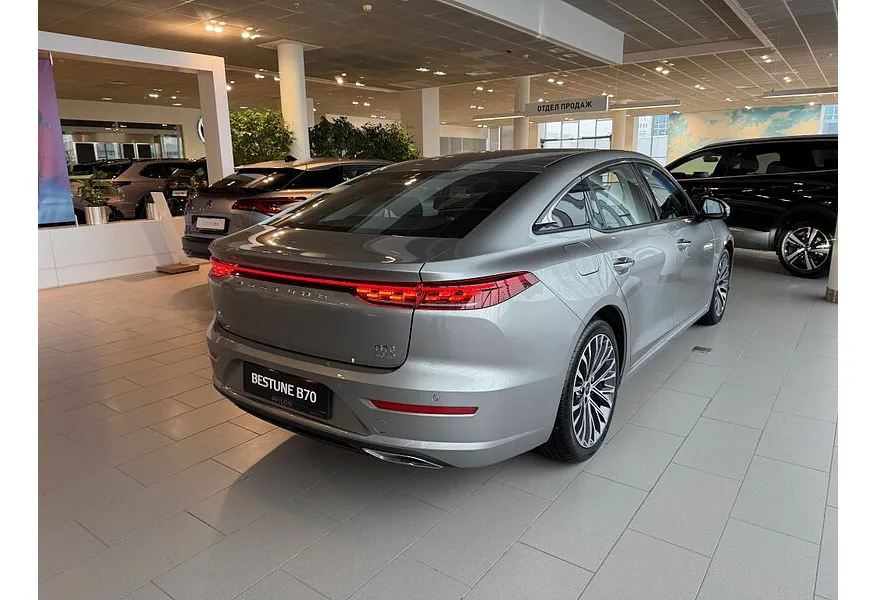 FAW Bestune B70 2.0 AT (217 л.с.) Master Серебристый в АВИЛОН. Слайд №7