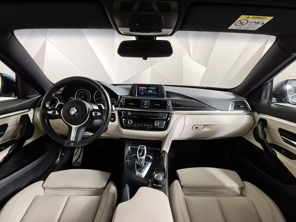BMW 4 серия 430i xDrive AT (249 л.с.) Luxury Line Синий в АВИЛОН. Слайд №11