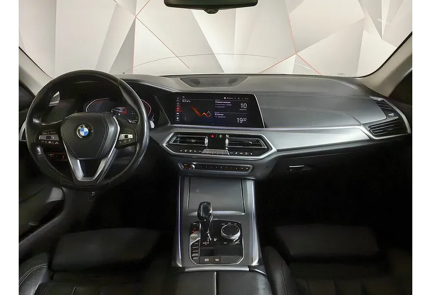 BMW X5 xDrive30d Steptronic (249 л.с.) Серый в АВИЛОН. Слайд №11
