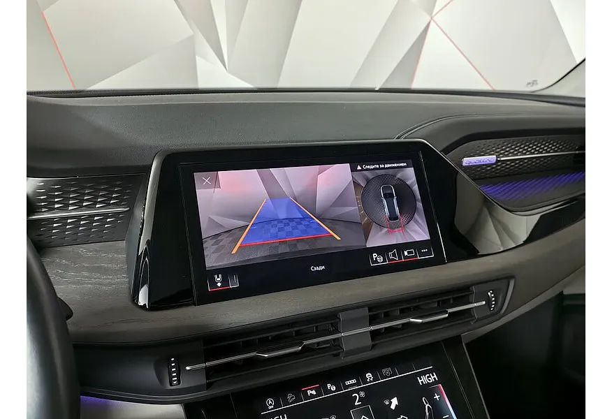 Audi Q6 2.5 TFSI S-tronic quattro (299 л.с.) Roadjet Cloud Type Feather Forest Suit Черный в АВИЛОН. Слайд №22