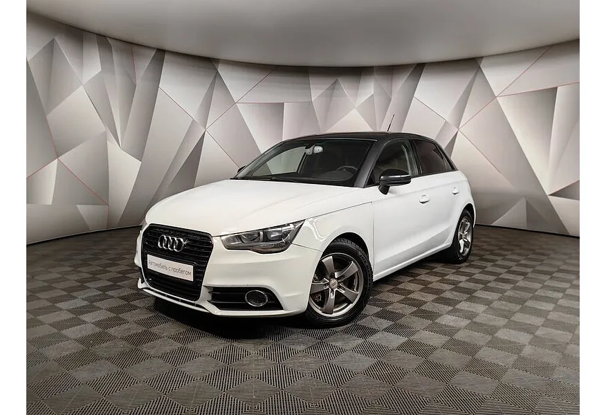 АВИЛОН - Audi A1 1.4 TFSI S-tronic (125 л.с.) Белый - slide 0