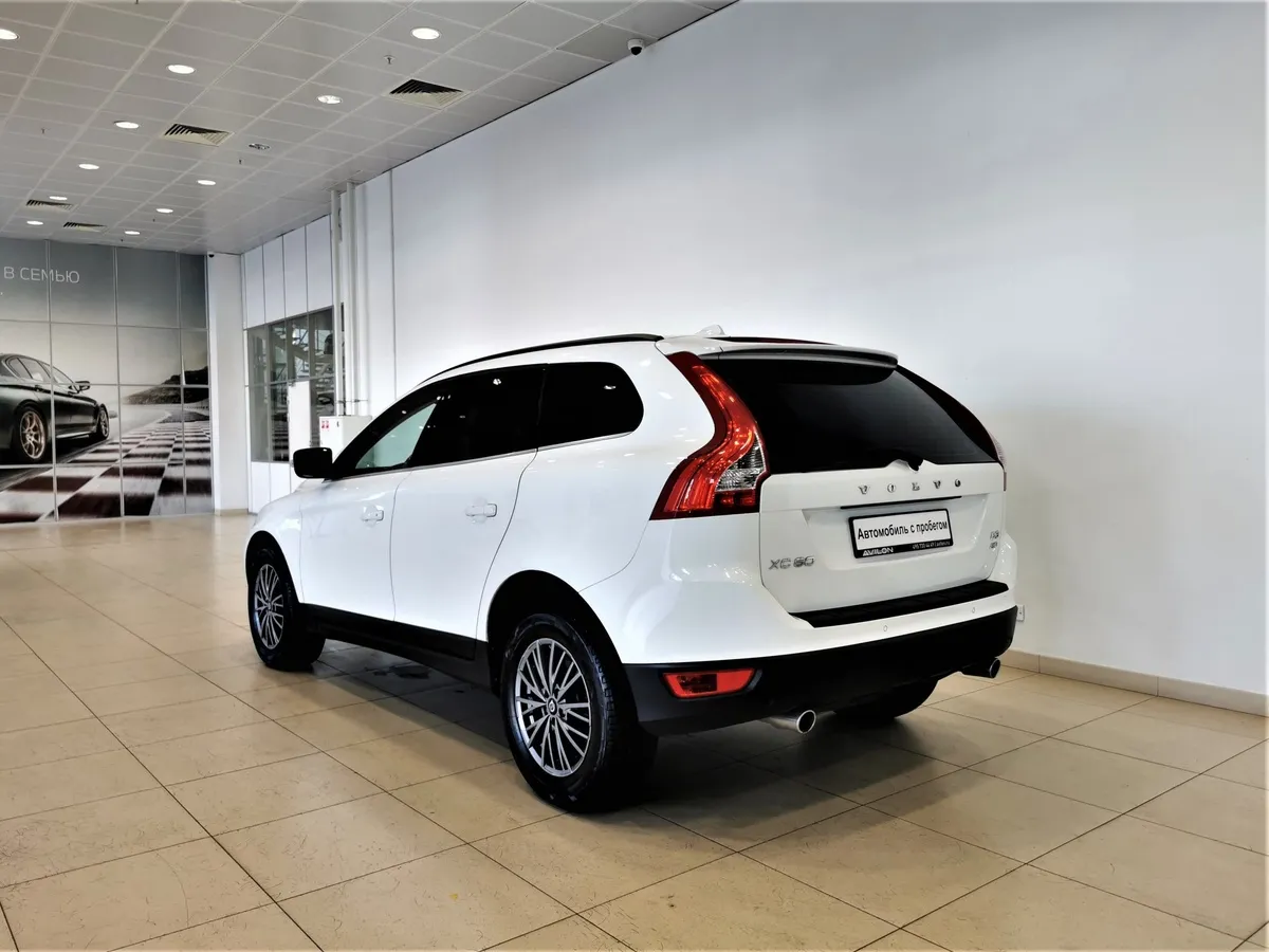 Volvo XC60 2.4 D Geartronic AWD (163 л.с.) Белый в АВИЛОН. Слайд №4