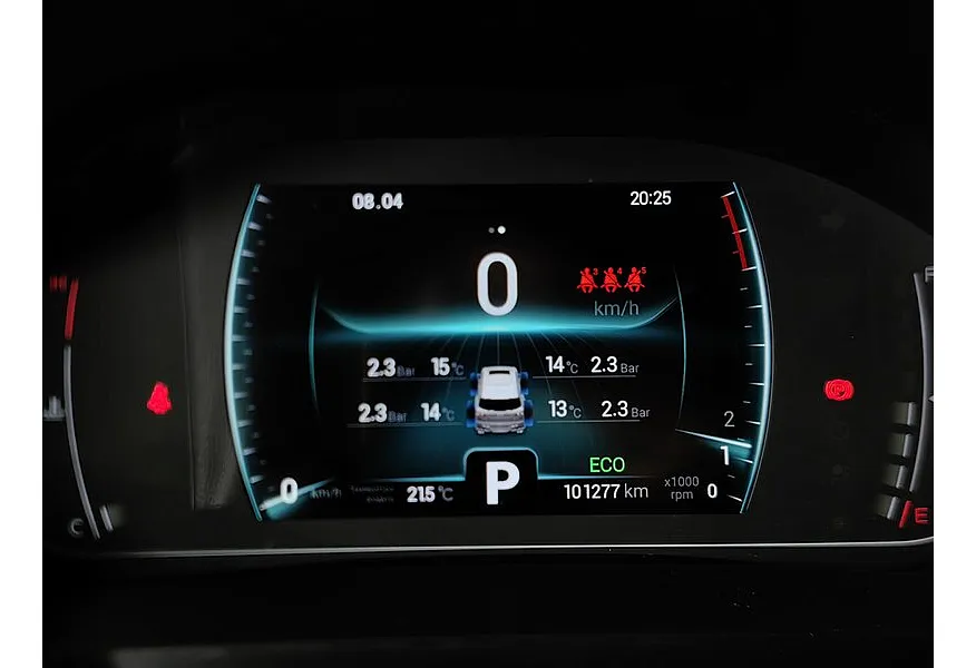 Chery Tiggo 7 Pro 1.5 CTV (147 л.с.) Prestige Синий в АВИЛОН. Слайд №17