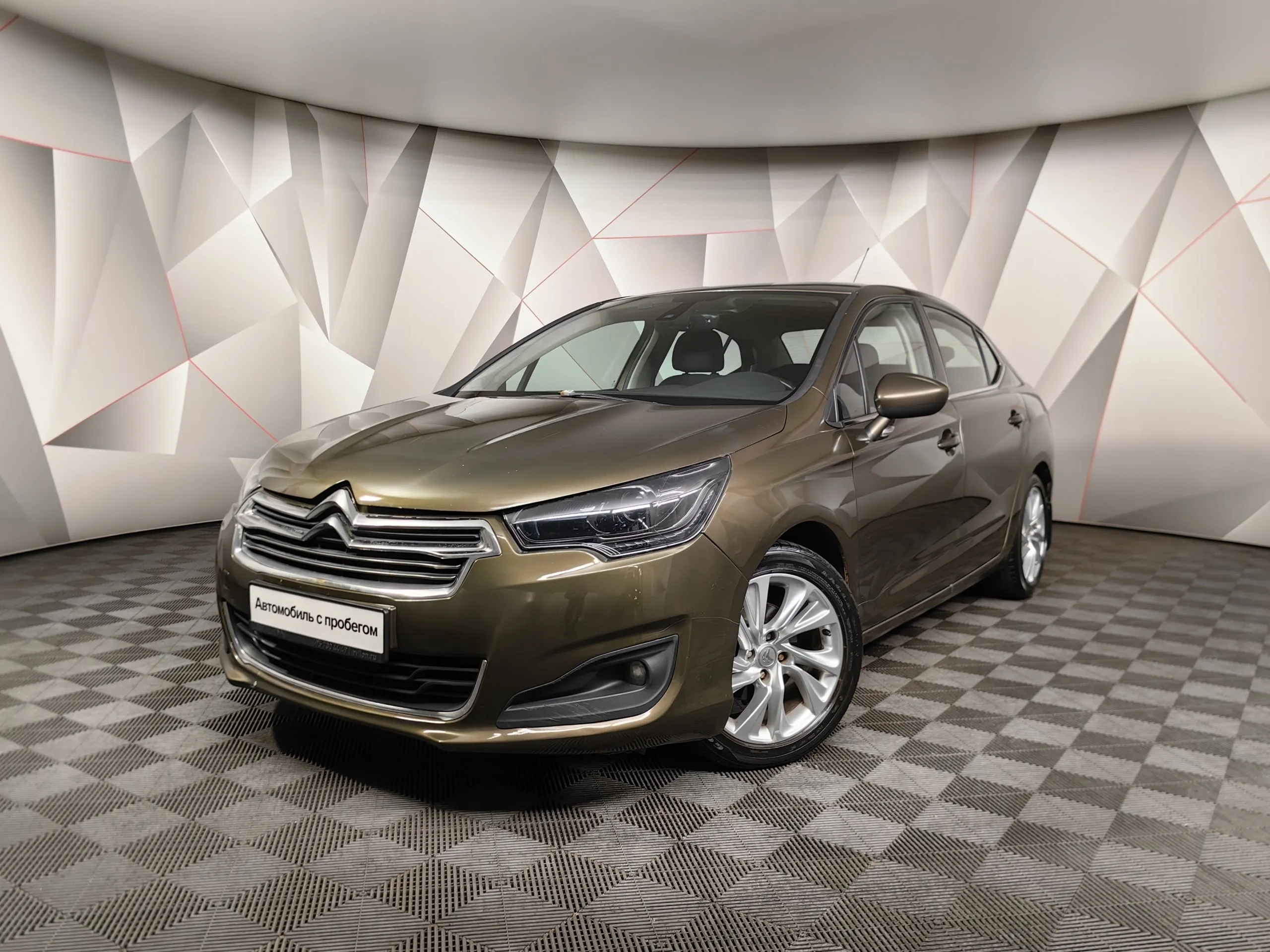 Citroen C4 1.6 AT (150 л.с.) Shine Ultimate Коричневый в Москве №  ТИ-UY40829. Купить Citroen C4 II Рестайлинг Автомат Бензиновый с пробегом  383377 км. Цена 550000