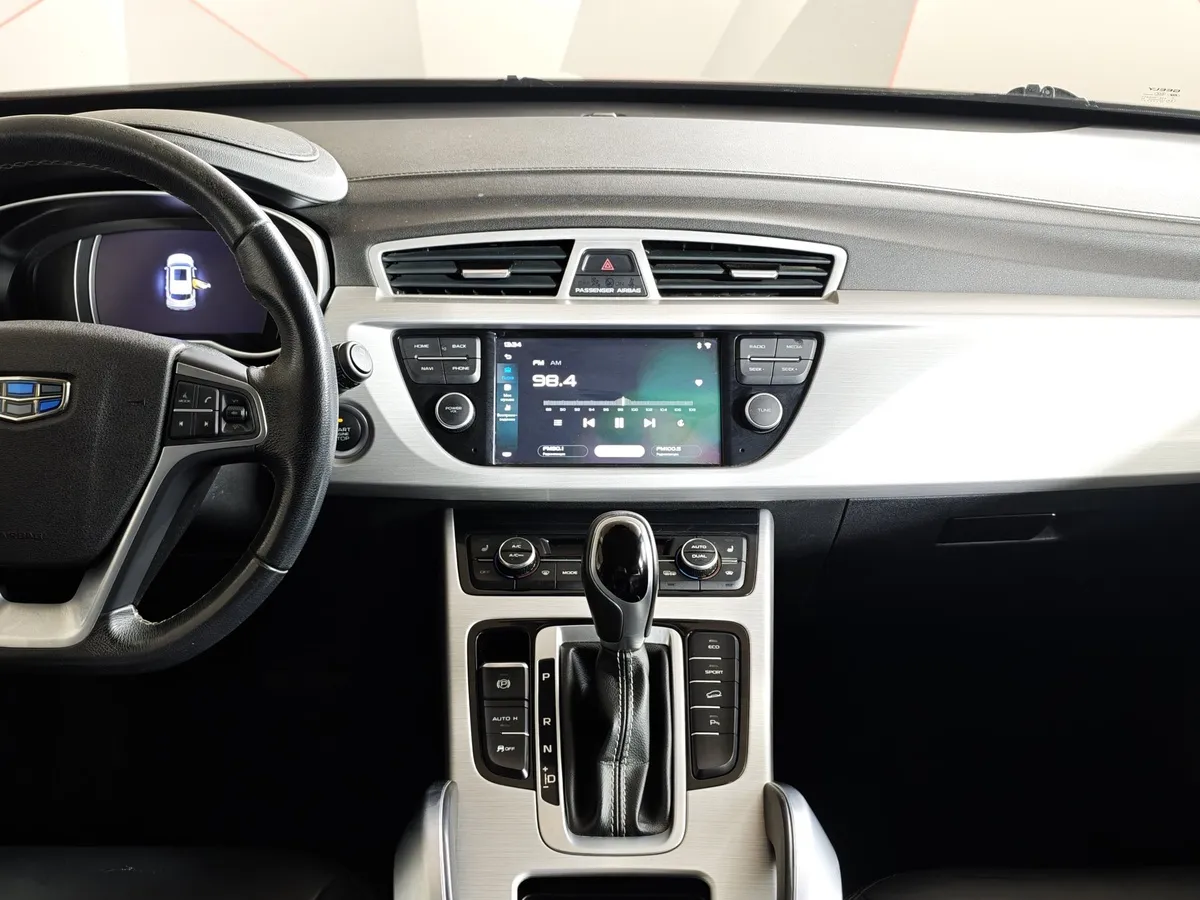 Geely Atlas 2.0T 7DCT 2WD (200 л.с.) Flagship Красный в АВИЛОН. Слайд №15