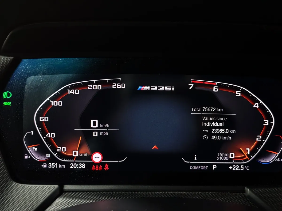 BMW 2 серия M235i xDrive Steptronic (326 л.с.) Белый в АВИЛОН. Слайд №13