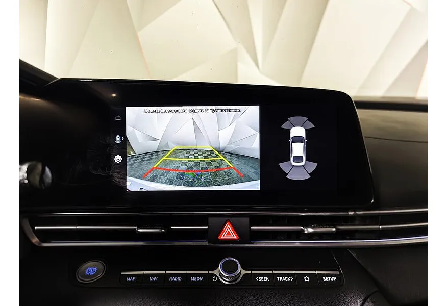 Hyundai Elantra 1.6 AT (128 л.с.) Elegance + Smart Sense Серый в АВИЛОН. Слайд №22