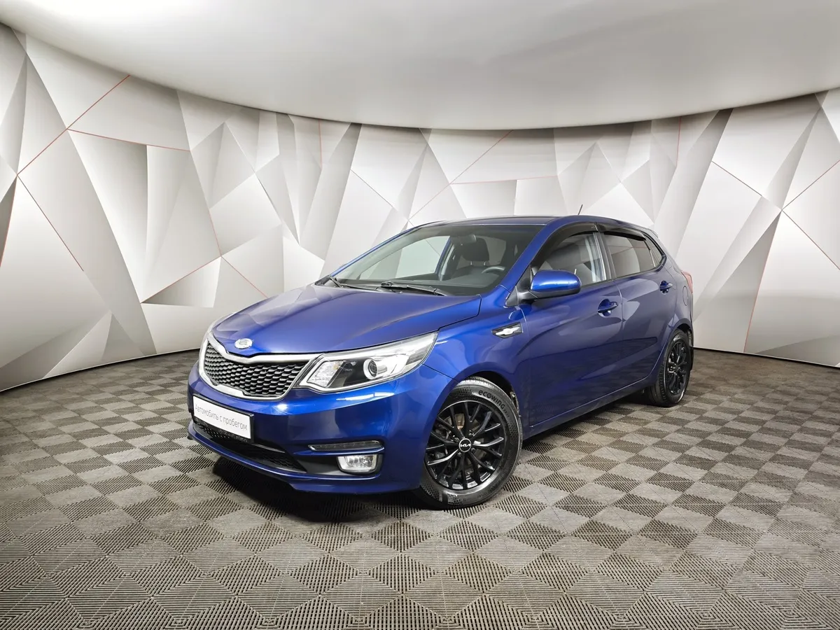 Kia Rio 1.6 AT (123 л.с.) Синий в АВИЛОН. Слайд №1