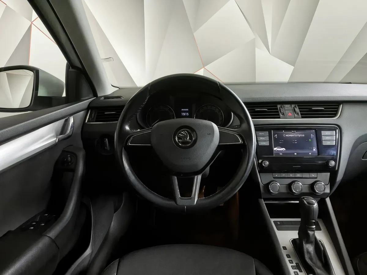 Skoda Octavia 1.6 AT FWD (110 л.с.) Style Plus Белый в АВИЛОН. Слайд №17