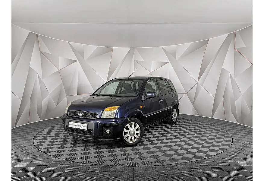 АВИЛОН - Ford Fusion 1.6 MT (100 л.с.) Elegance Синий - slide 9498379