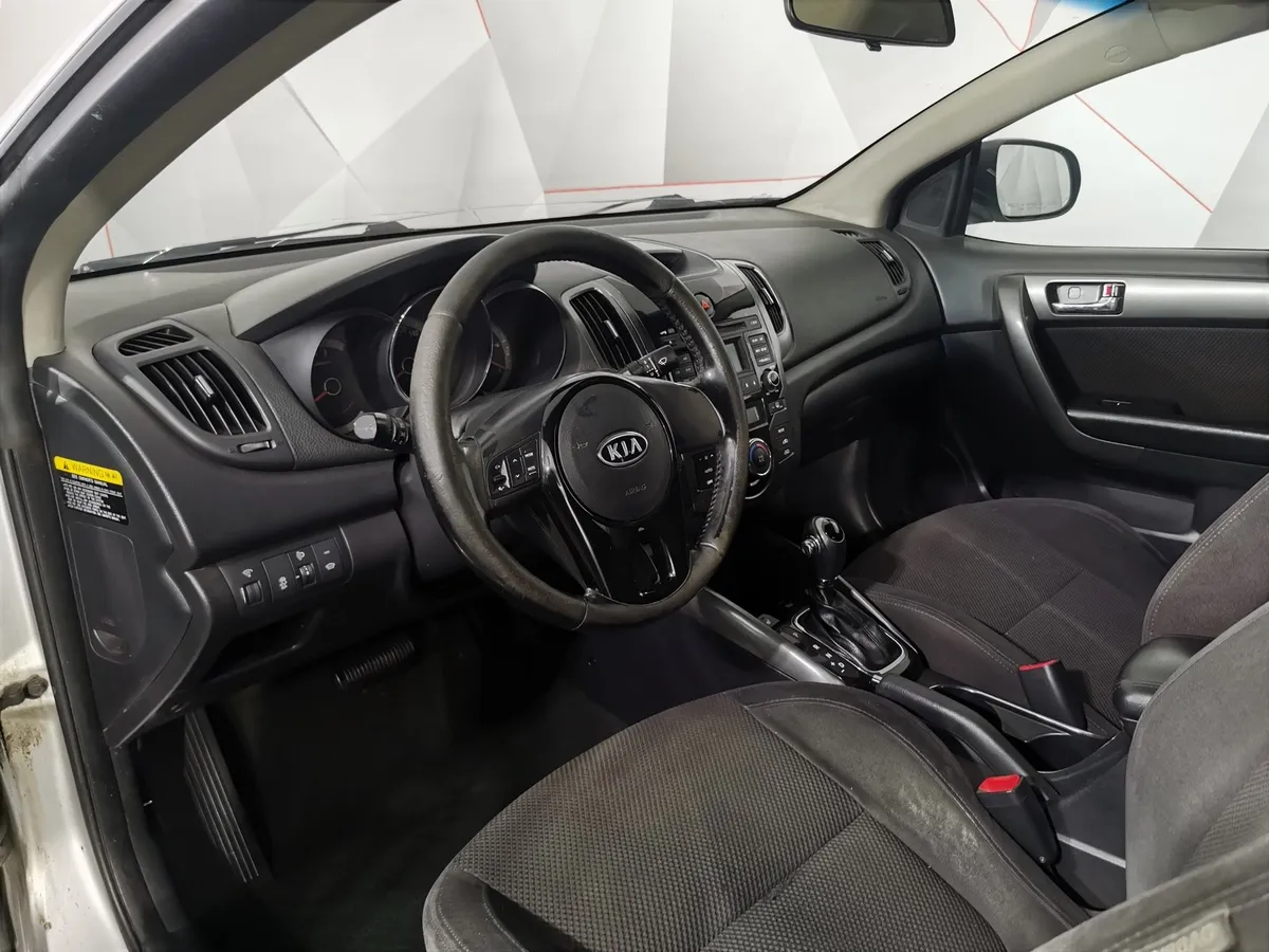 Kia Cerato 1.6 AT (126 л.с.) Серебристый в АВИЛОН. Слайд №16