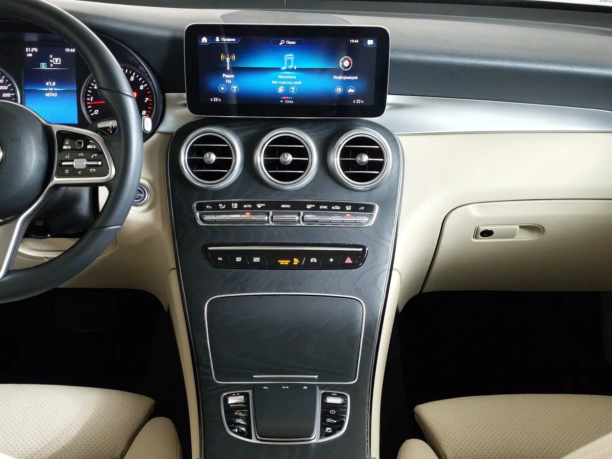 Mercedes-Benz GLC 200 9G-TRONIC 4MATIC (197 л.с.) Premium (Локальная сборка) Синий в АВИЛОН. Слайд №15