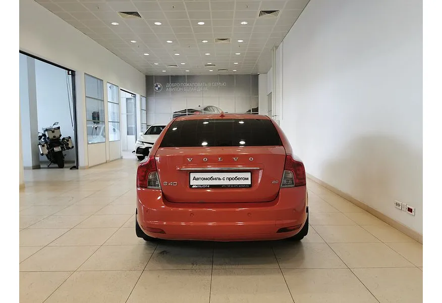 Volvo S40 2.0 Powershift (145 л.с.) Оранжевый в АВИЛОН. Слайд №8