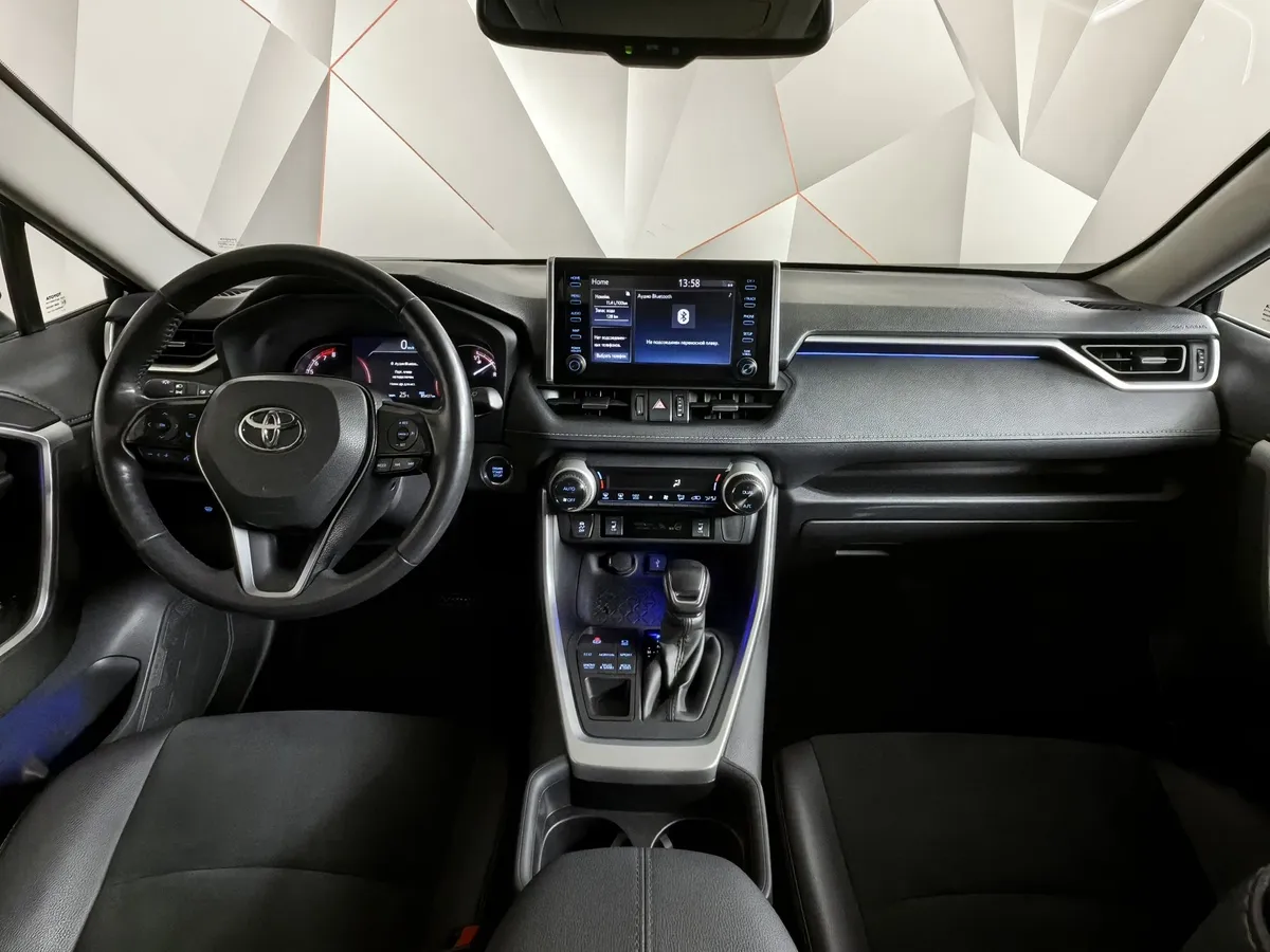 Toyota RAV4 2.0i CVT AWD (149 л.с.) Люкс Черный в АВИЛОН. Слайд №14