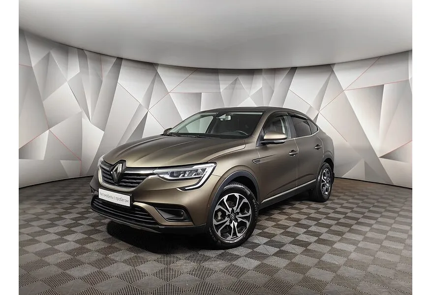 АВИЛОН - Renault Arkana 1.3 CVT 2WD (150 л.с.) Коричневый - slide 9439421