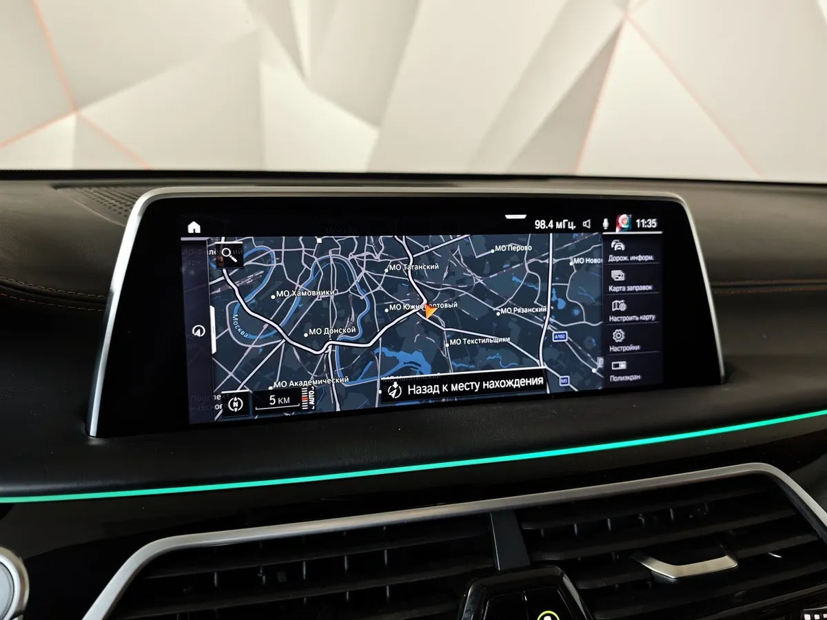 BMW 7 серия M760Li xDrive Steptronic (609 л.с.) Зеленый в АВИЛОН. Слайд №17