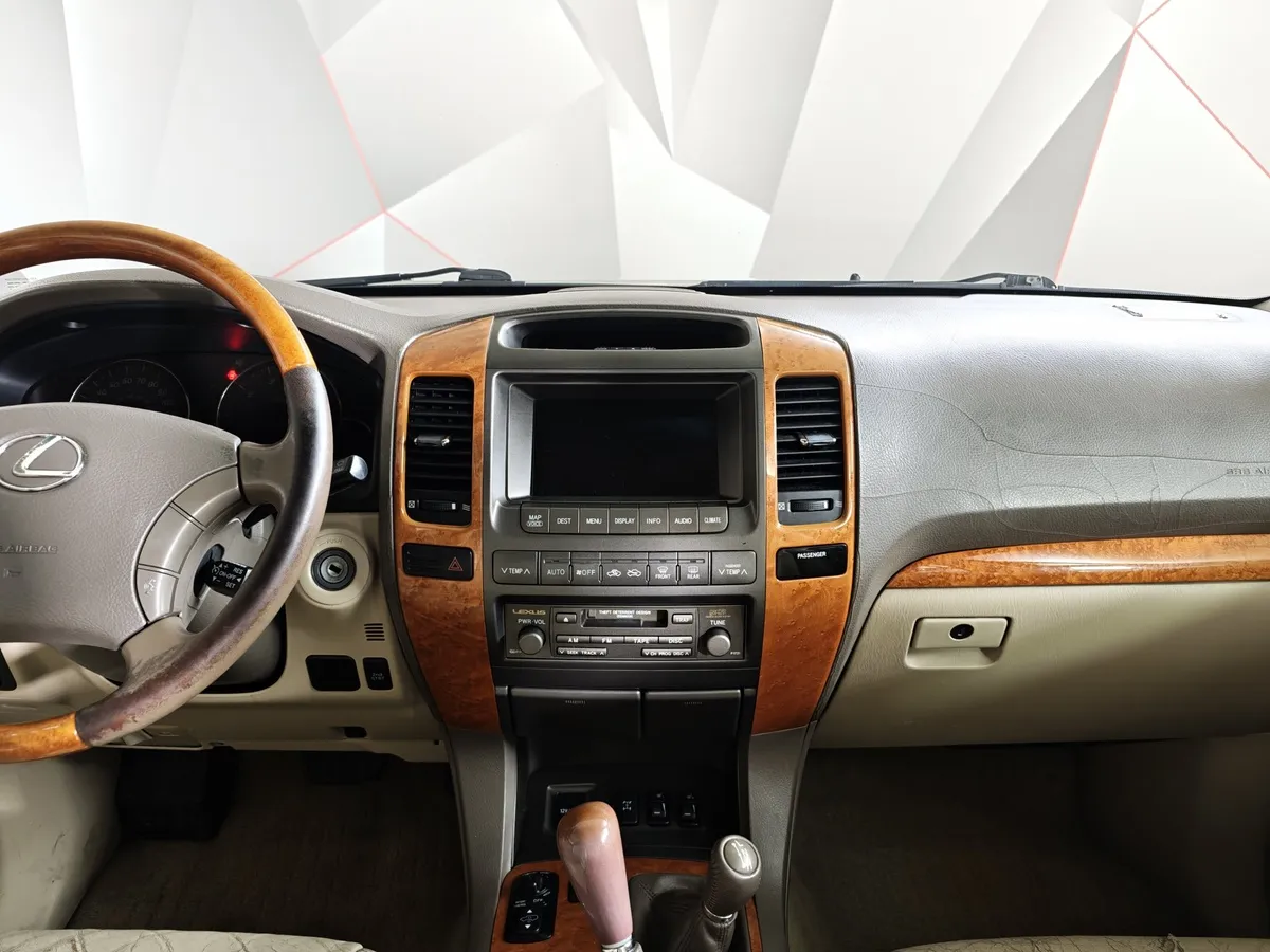 Lexus GX 470 AT (238 л.с.) Коричневый в АВИЛОН. Слайд №14