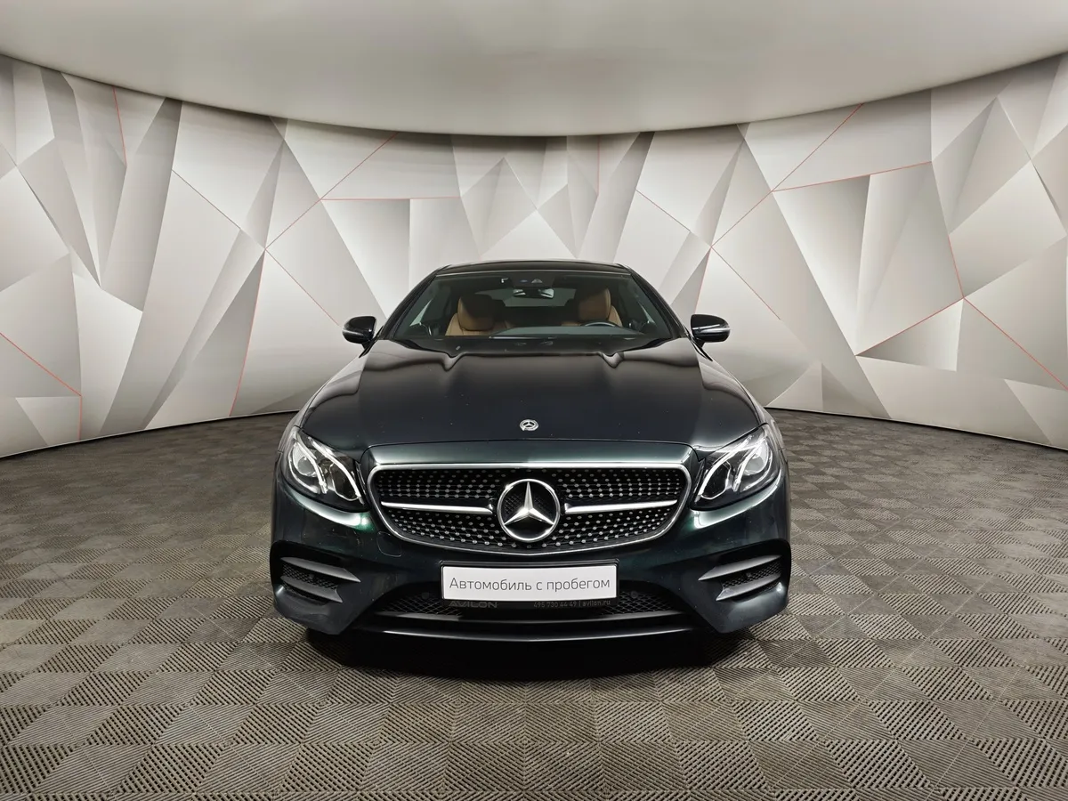 Mercedes-Benz E-Класс E 200 4MATIC G-TRONIC (184 л.с.) Sport Зеленый в АВИЛОН. Слайд №7