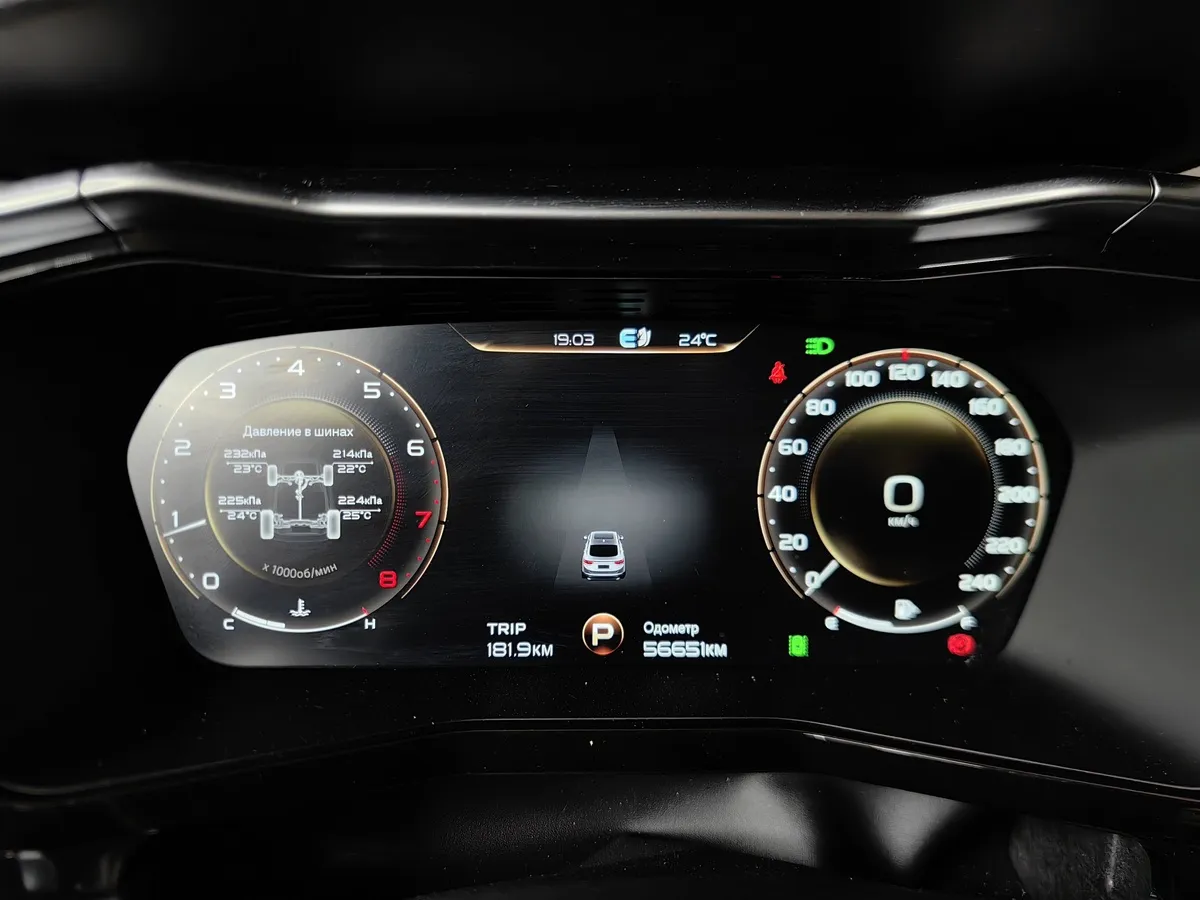 Geely Tugella 2.0 AT AWD (238 л.с.) Flagship Белый в АВИЛОН. Слайд №17