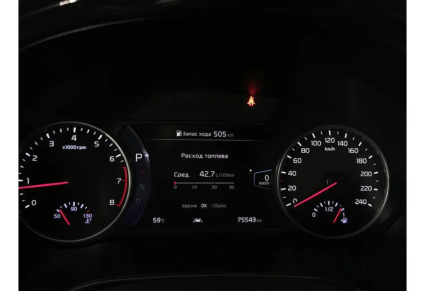 Kia Seltos 1.6 MPI AT 4WD (121 л.с.) Style Синий в АВИЛОН. Слайд №18