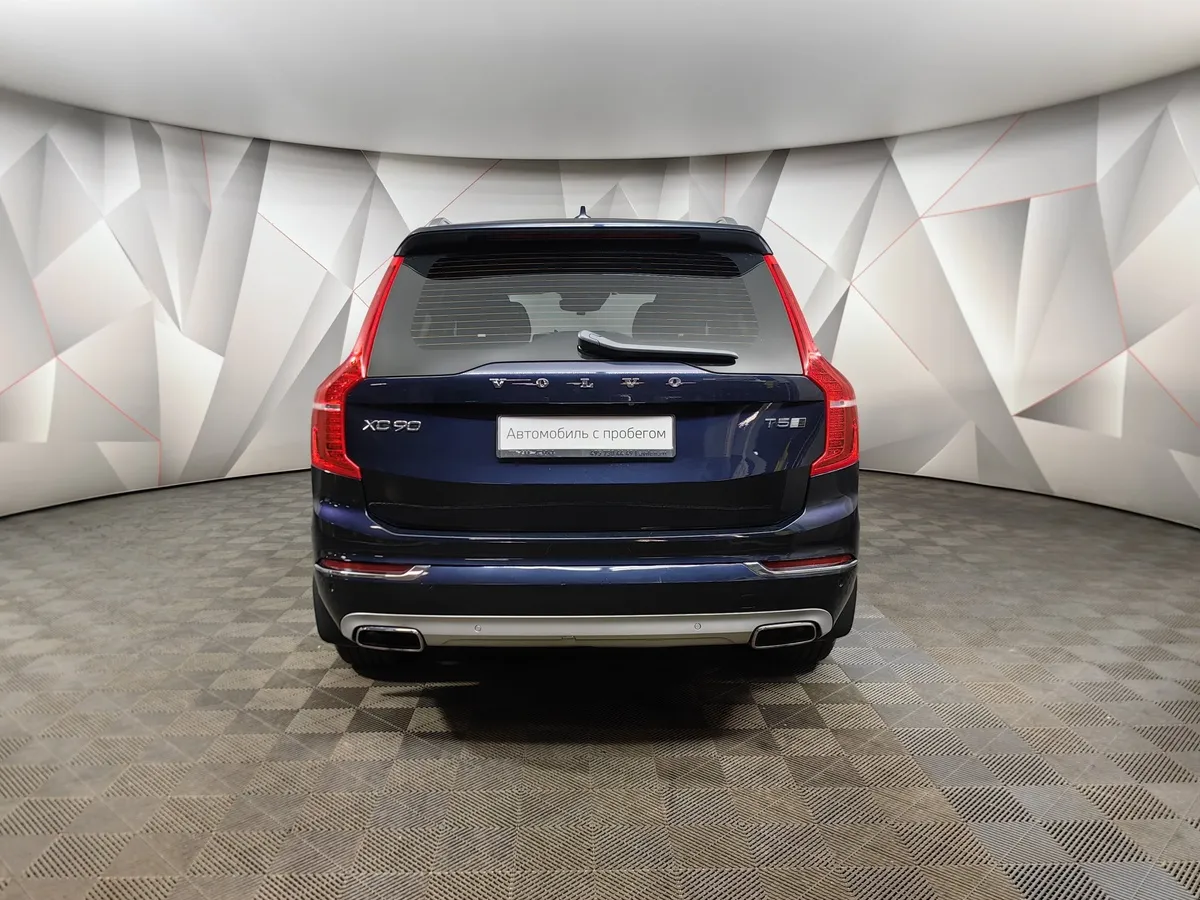 Volvo XC90 2.0 T5 Drive-E AT AWD (5 мест) (249 л.с.) Inscription Синий в АВИЛОН. Слайд №8