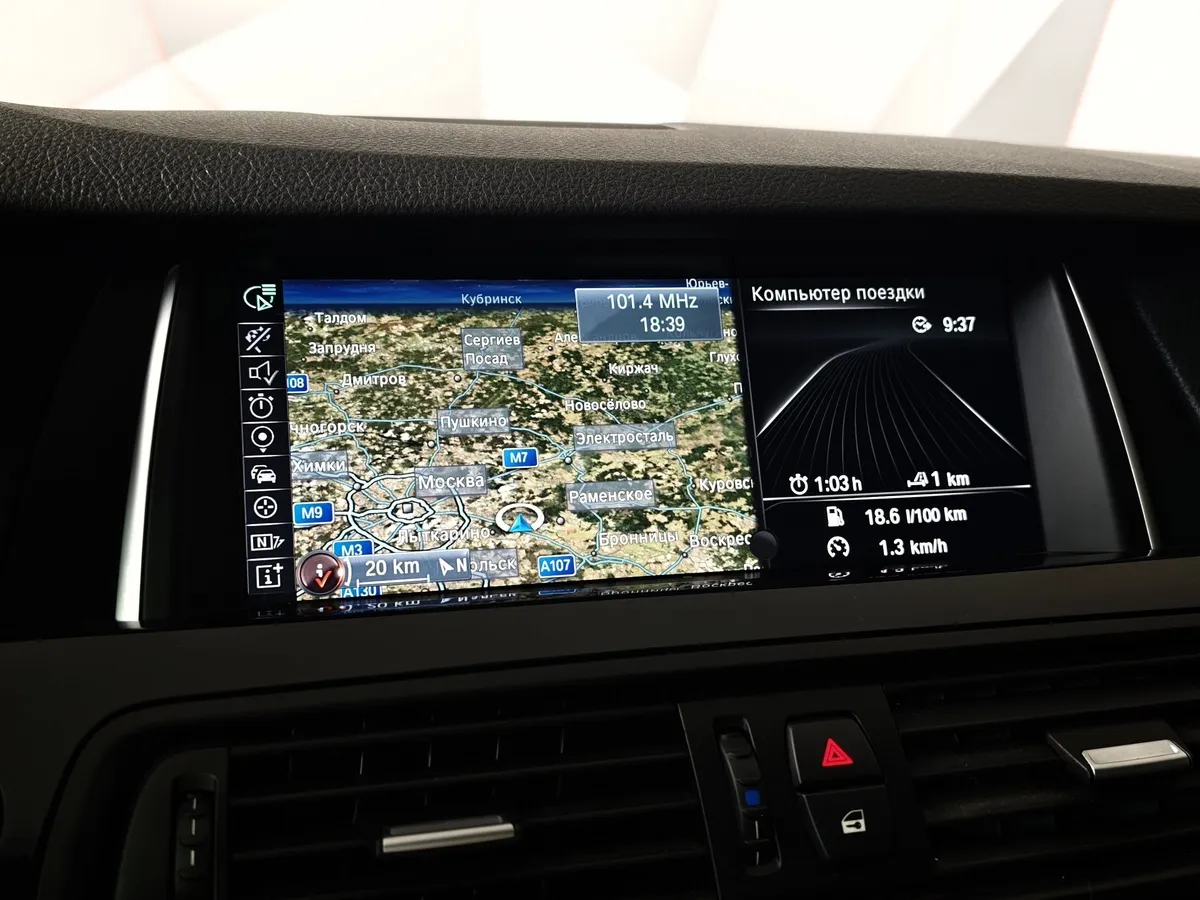 BMW 5 серия 520i AT (184 л.с.) Коричневый в АВИЛОН. Слайд №17