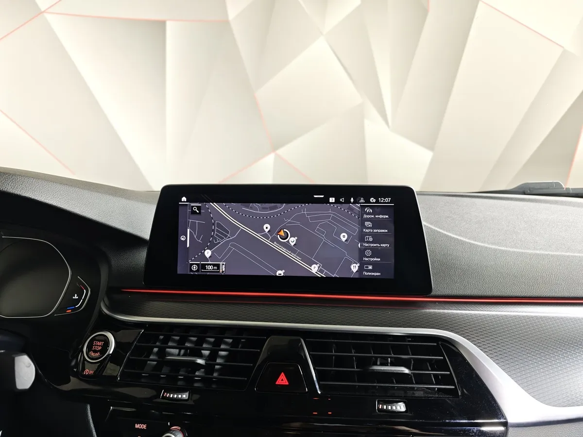 BMW 5 серия 520d xDrive Steptronic (190 л.с.) M Sport Pure Черный в АВИЛОН. Слайд №18