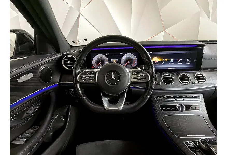 LIVE. Слайд №15