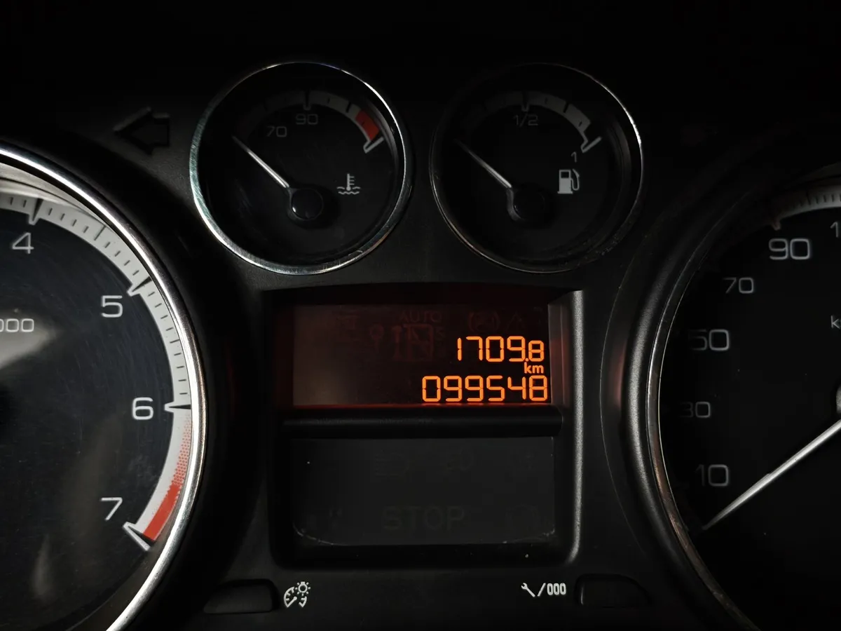 Peugeot 308 1.6 VTi AT (120 л.с.) Белый в АВИЛОН. Слайд №18