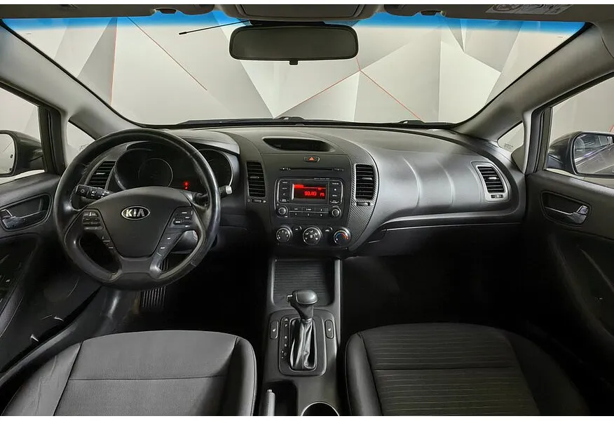 Kia Cerato 1.6 AT (130 л.с.) Бежевый в АВИЛОН. Слайд №14