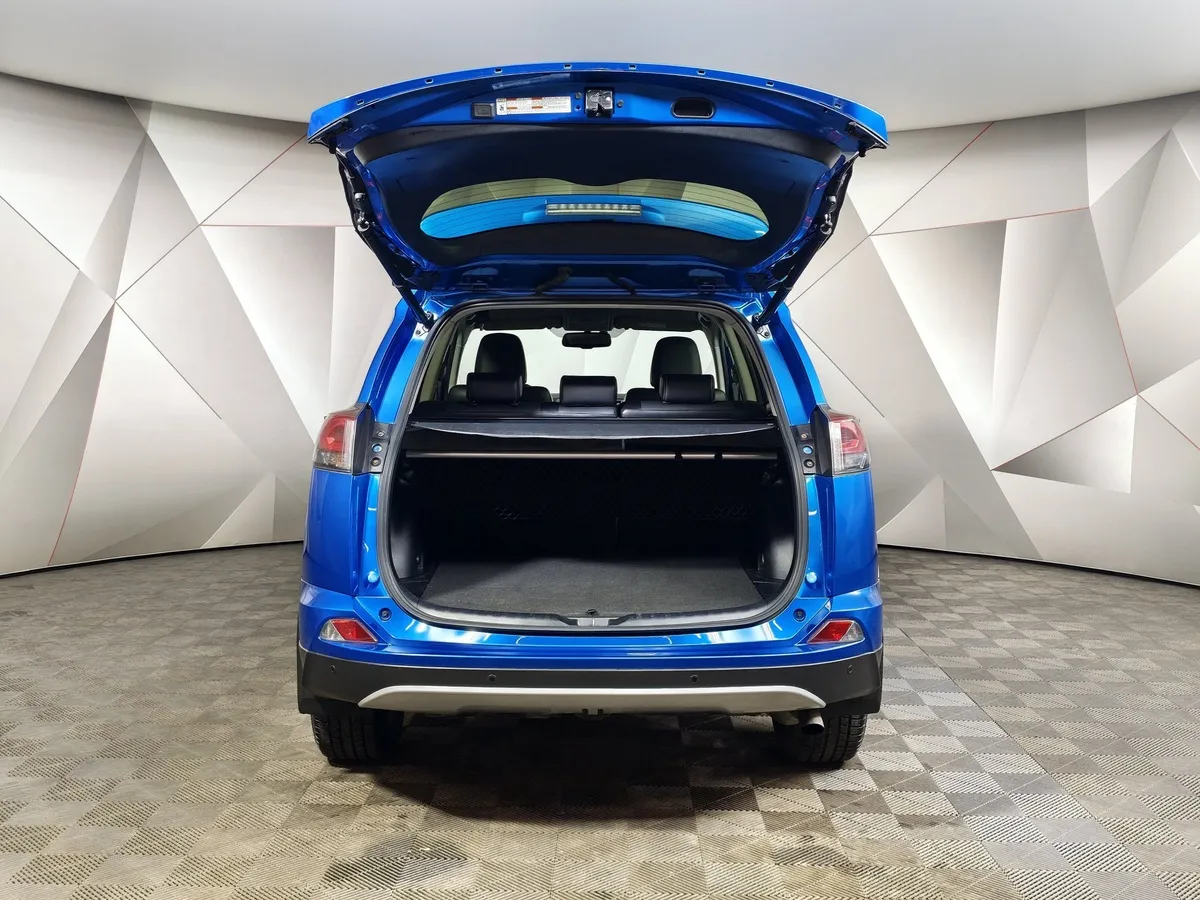 Toyota RAV4 2.0 CVT (148 л.с.) Стандарт Синий в АВИЛОН. Слайд №12