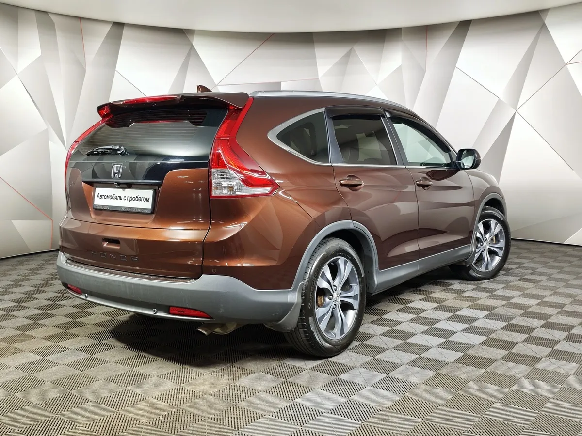 Honda CR-V 2.0 AT 4WD (150 л.с.) Коричневый в АВИЛОН. Слайд №2