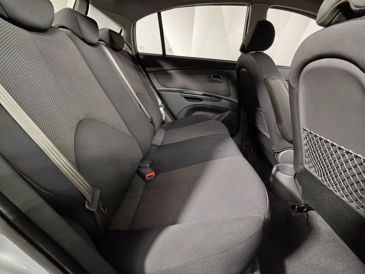 Kia Rio 1.4 AT (97 л.с.) Classic Серый в АВИЛОН. Слайд №16