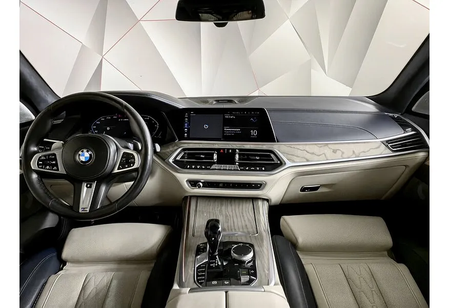 BMW X7 M50d Серый в АВИЛОН. Слайд №11