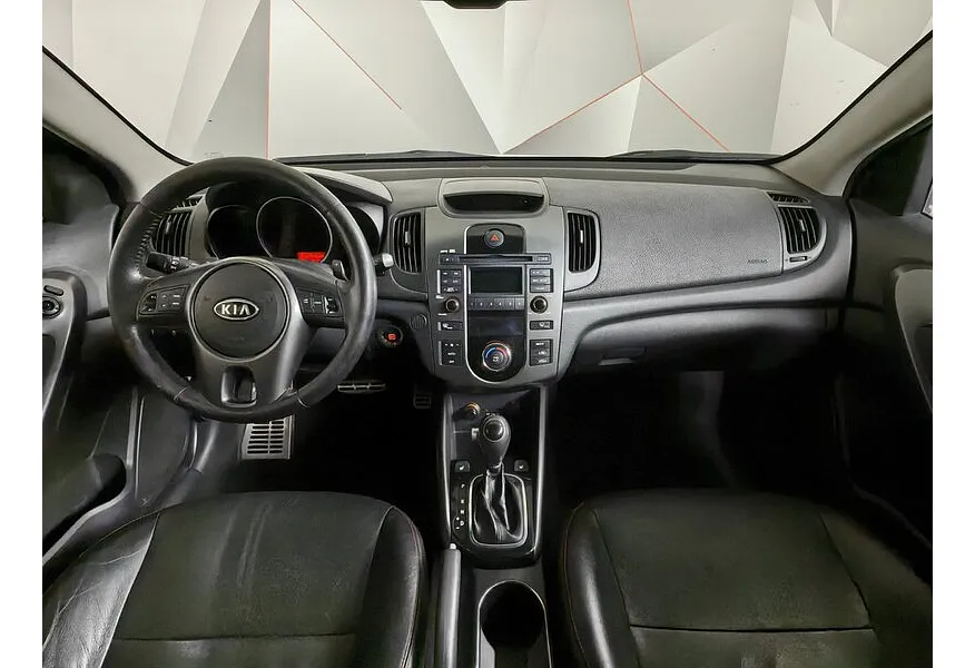 Kia Cerato 2.0 AT (150 л.с.) Белый в АВИЛОН. Слайд №11