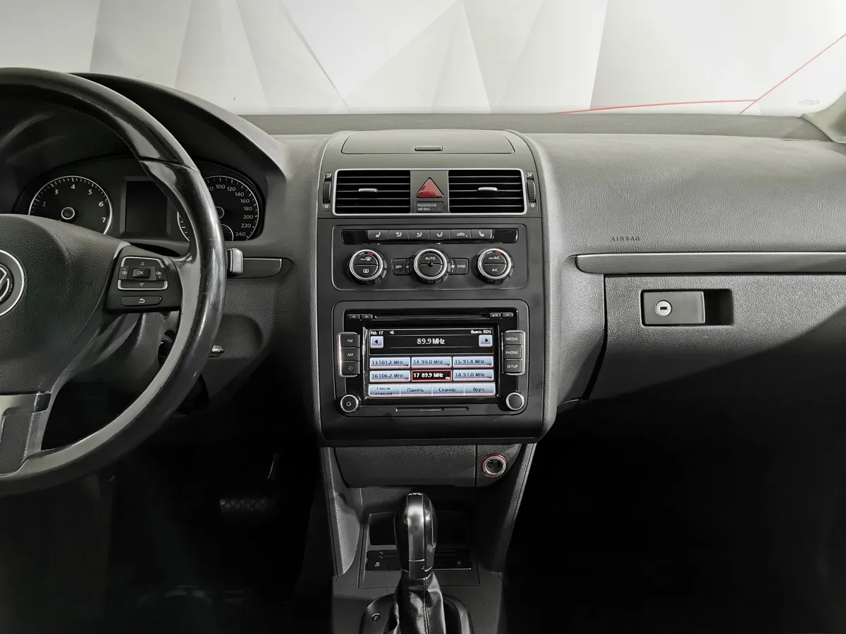 Volkswagen Touran 1.4 TSI DSG (170 л.с.) Highline Коричневый в АВИЛОН. Слайд №15