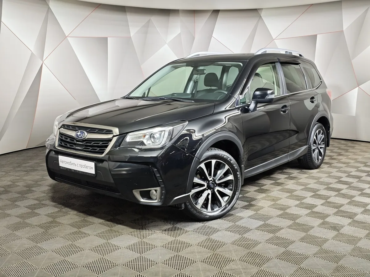 АВИЛОН - Subaru Forester 2.0 XT AWD CVT (241 л.с.) - slide 10223437