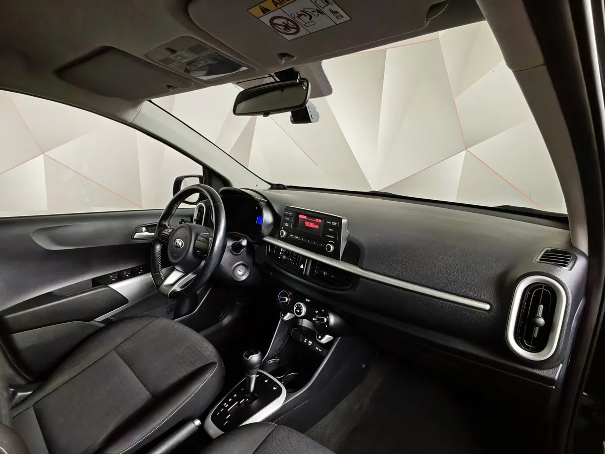 Kia Picanto 1.2 AT (84 л.с.) Classic Черный в АВИЛОН. Слайд №14