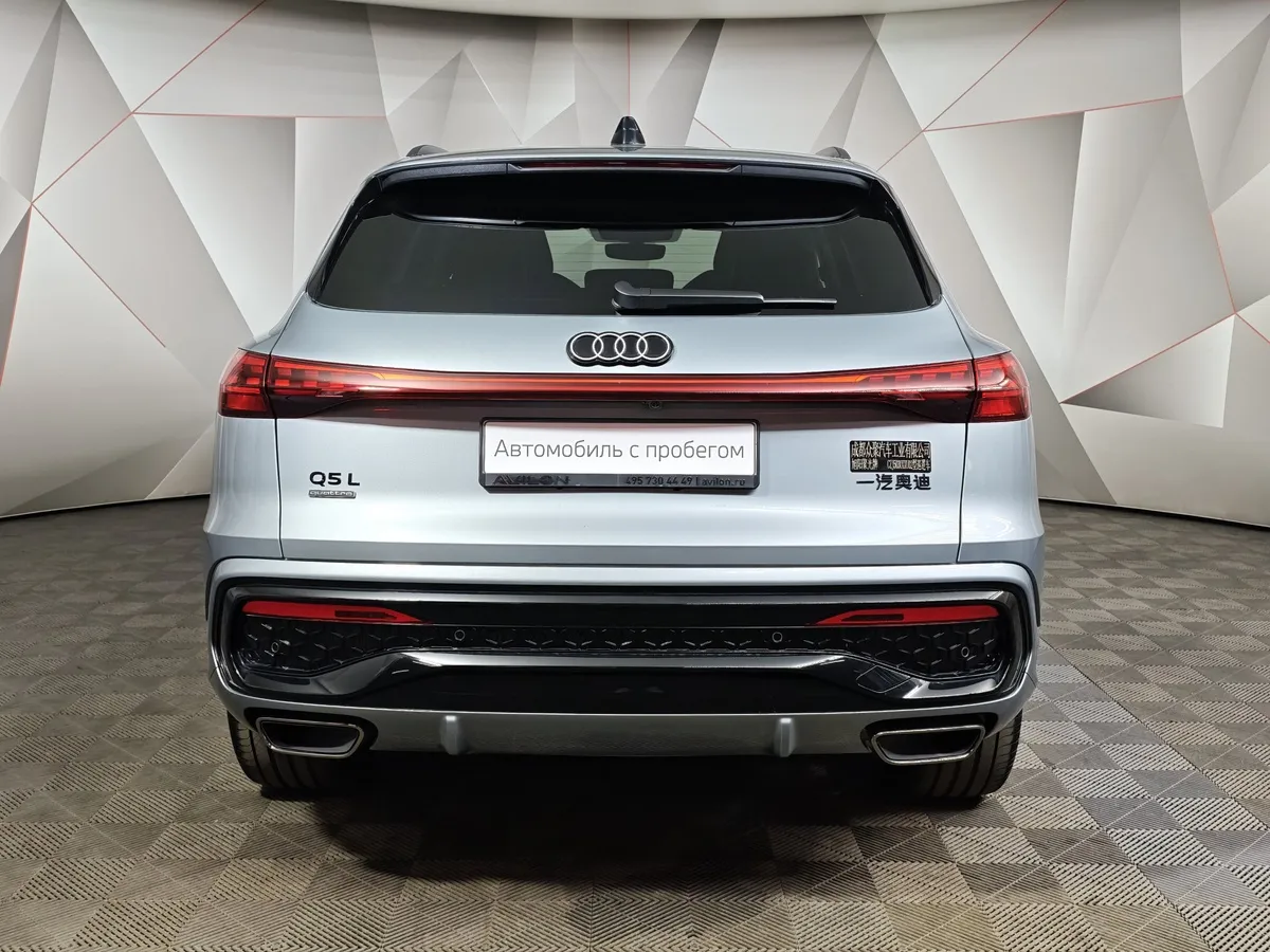Audi Q5 L 2.0 40 TFSI S tronic quattro (272 л.с.) Серый в АВИЛОН. Слайд №8