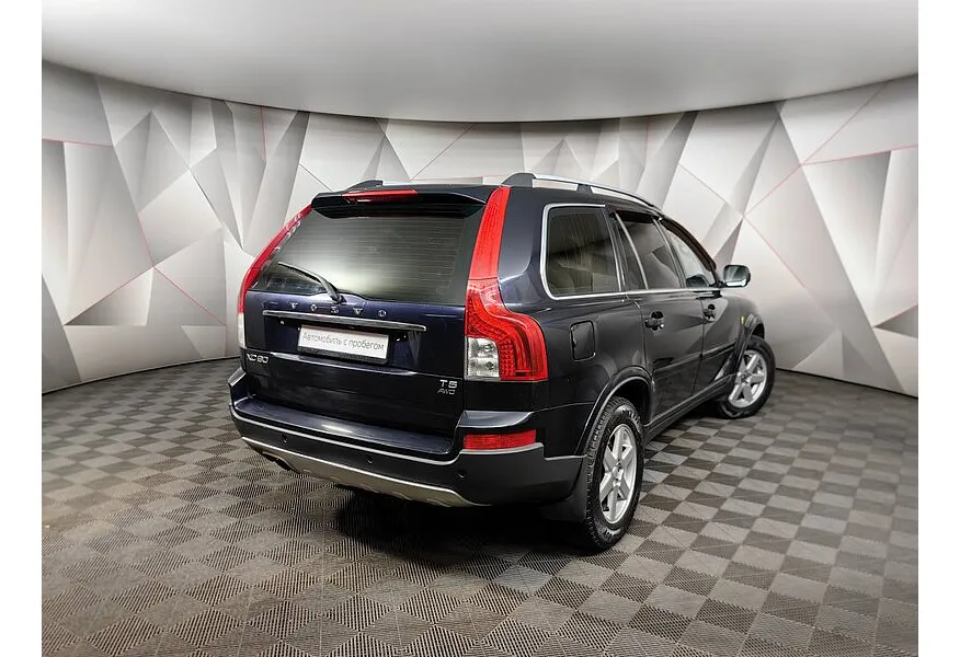 Volvo XC90 2.5 T5 Geartronic AWD (5 мест) (210 л.с.) Синий в АВИЛОН. Слайд №2