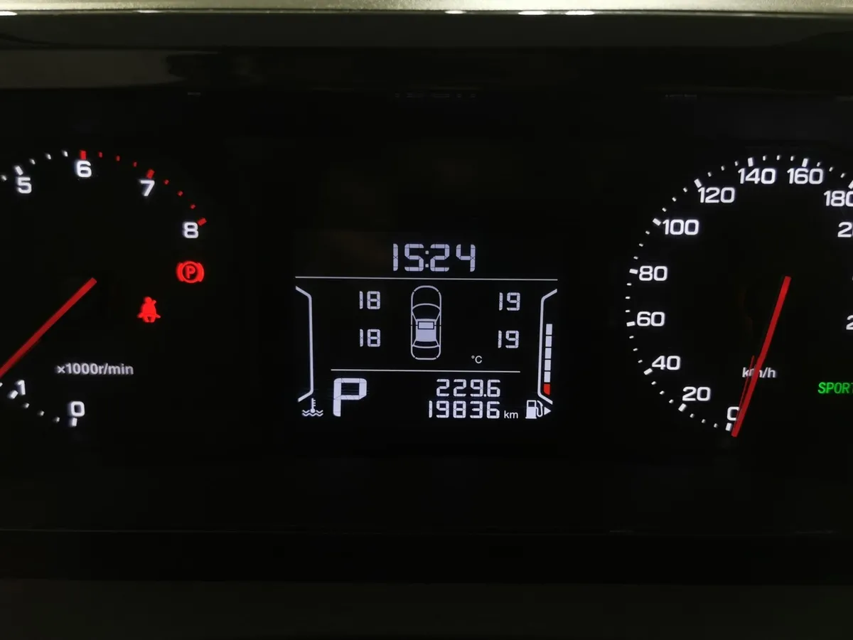 GAC GS3 1.5TG 7WDCT (170 л.с.) GB Серый в АВИЛОН. Слайд №17