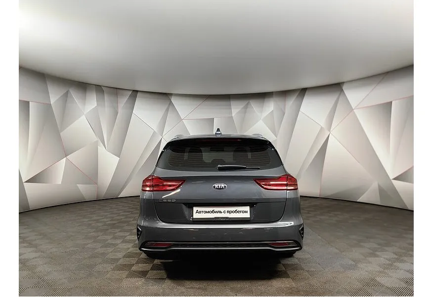 Kia Ceed 1.6 MPI AT (128 л.с.) Comfort Серый в АВИЛОН. Слайд №8