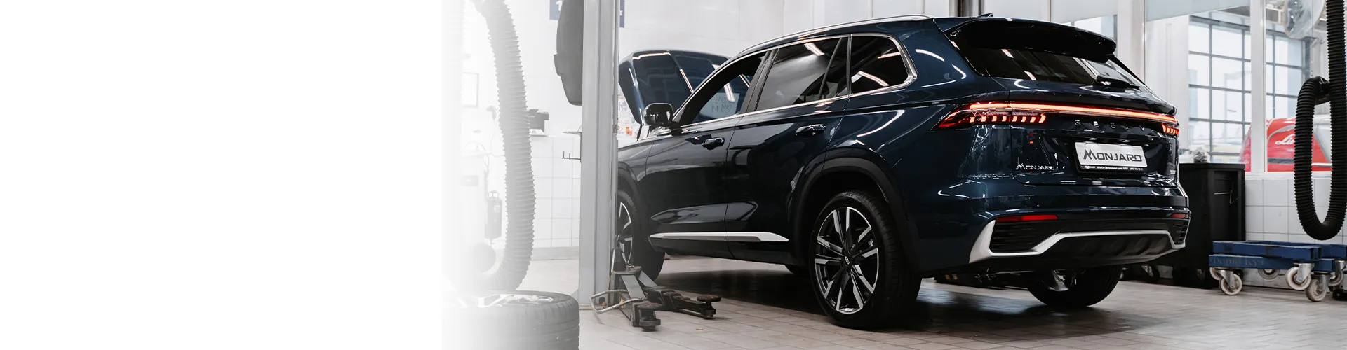 Пора на сервис GEELY в АВИЛОН