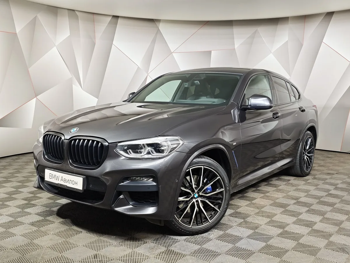 АВИЛОН - BMW X4 xDrive30d Steptronic (249 л.с.) Base Локальная сборка Серый - slide 10271266