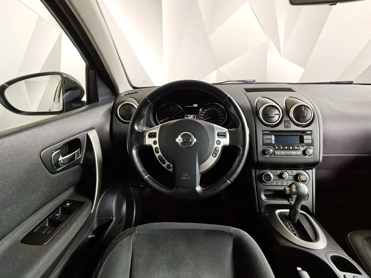 Nissan Qashqai 1.6 CVT FWD (117 л.с.) Черный в АВИЛОН. Слайд №18