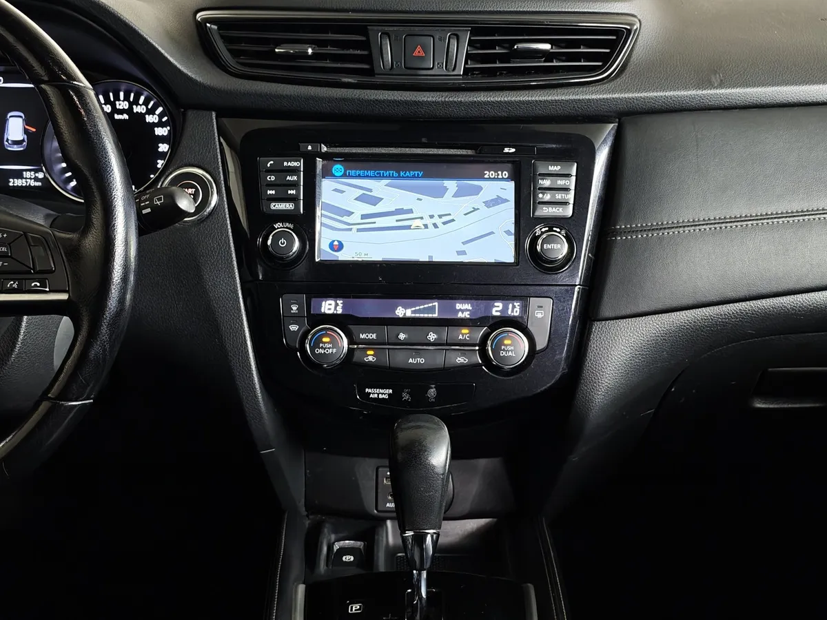 Nissan X-Trail 2.5 CVT AWD (171 л.с.) Белый в АВИЛОН. Слайд №14