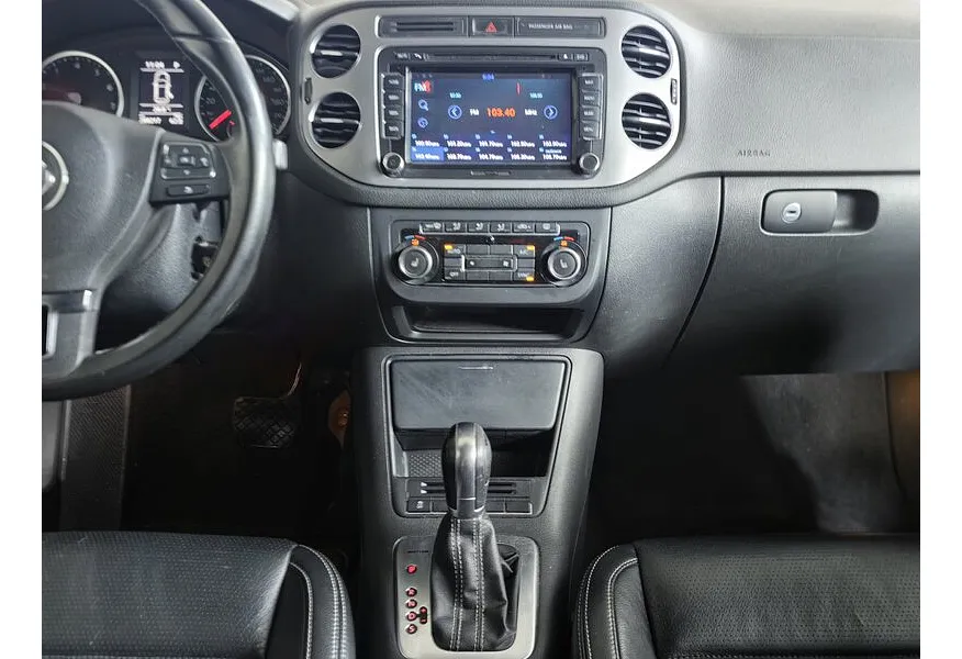 Volkswagen Tiguan 2.0 TSI 4Motion AT (180 л.с.) CLUB Коричневый в АВИЛОН. Слайд №15