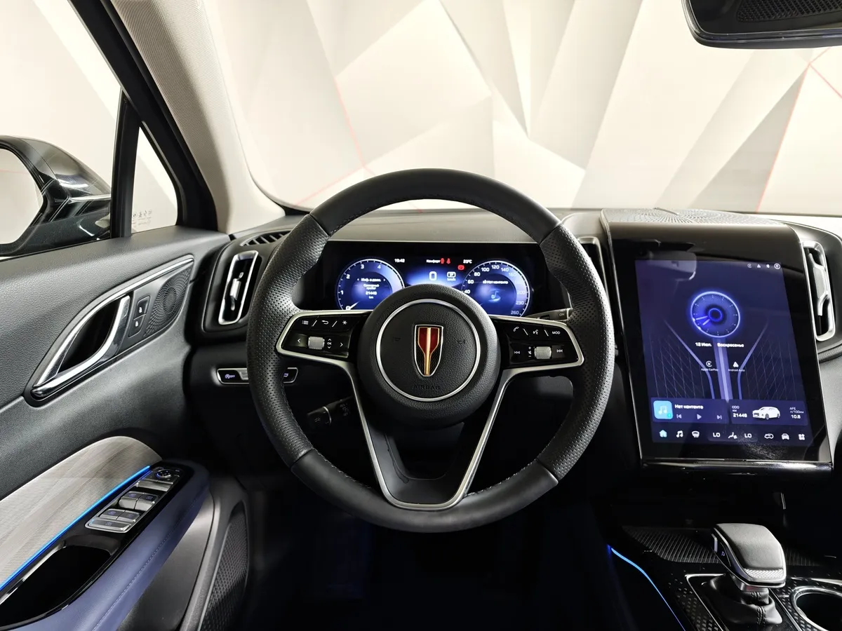 Hongqi HS3 2.0T 8AT 4WD (245 л.с.) Делюкс Серый в АВИЛОН. Слайд №20