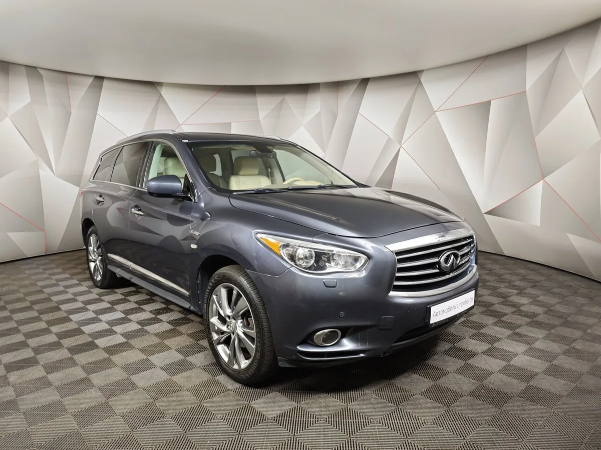 Infiniti QX60 2.5 Xtronic AWD Hybrid (231 л.с.) Серый в АВИЛОН. Слайд №3